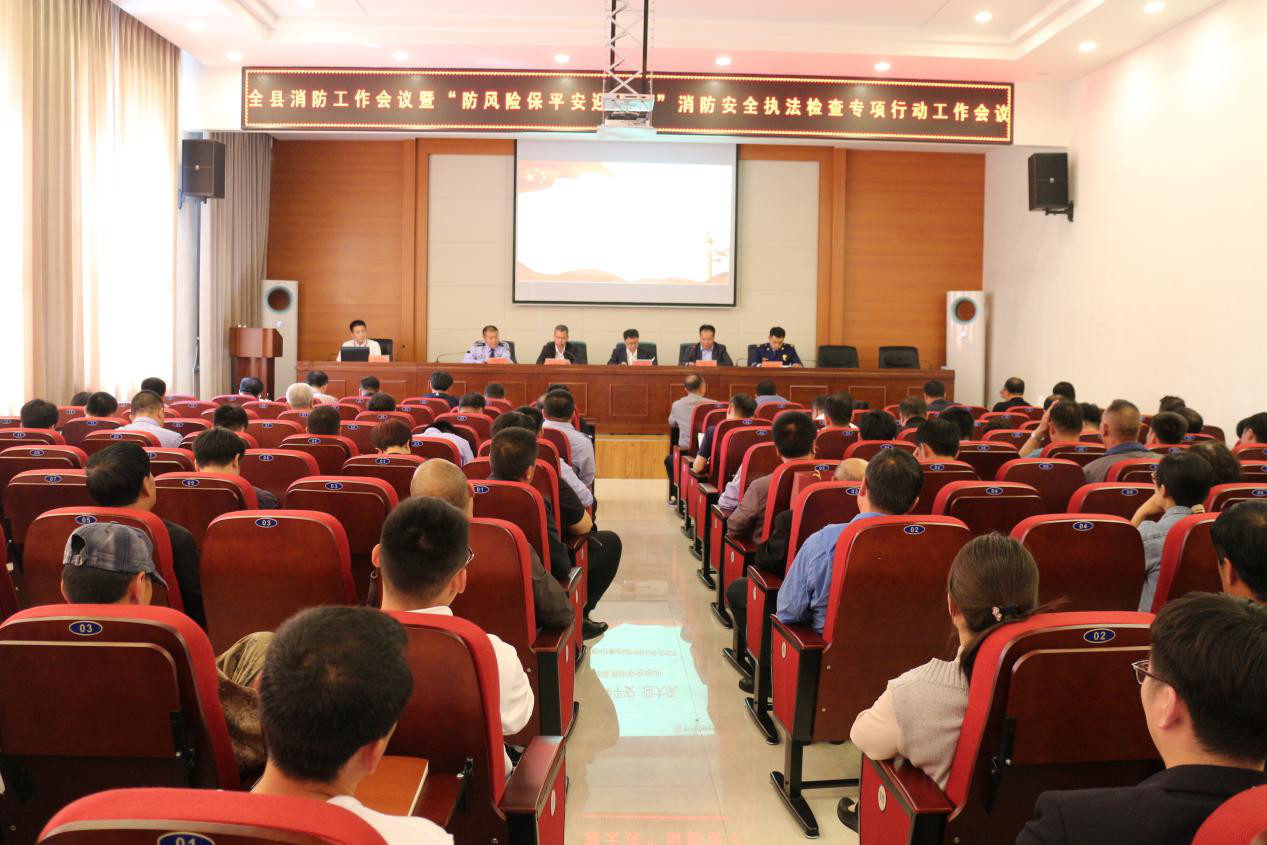 政府機(jī)關(guān)